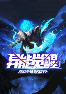 青苹果影院在线观看 海贼王 动漫